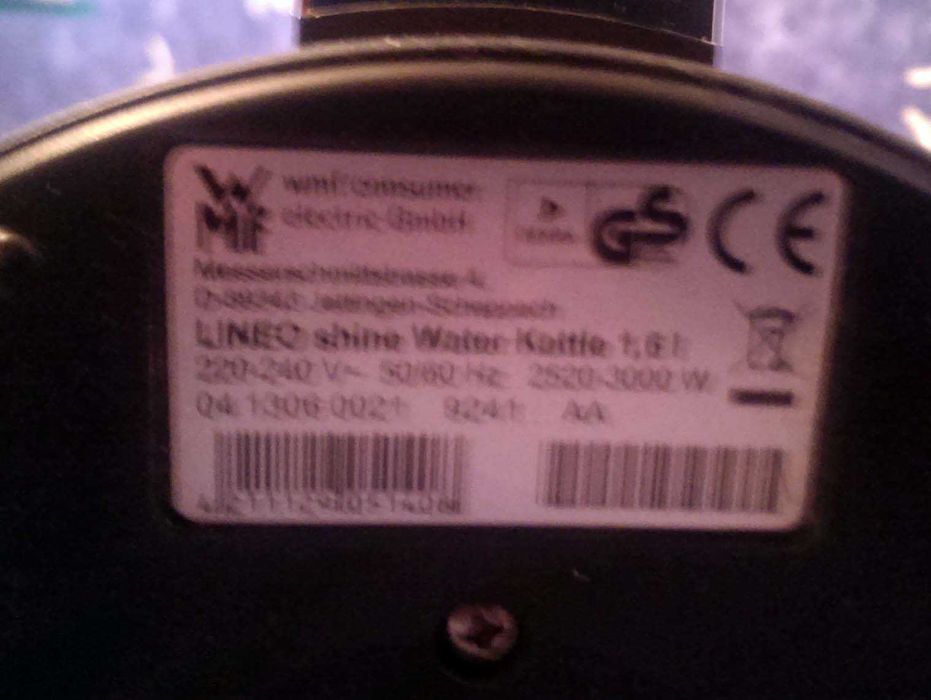 Чайники Bosch Siemens Styline TWK8611Р Оригинал Германия