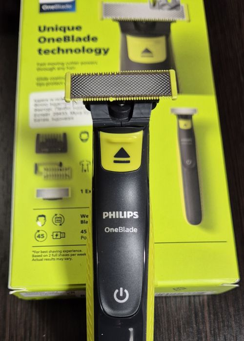 Электробритва-триммер для бороды