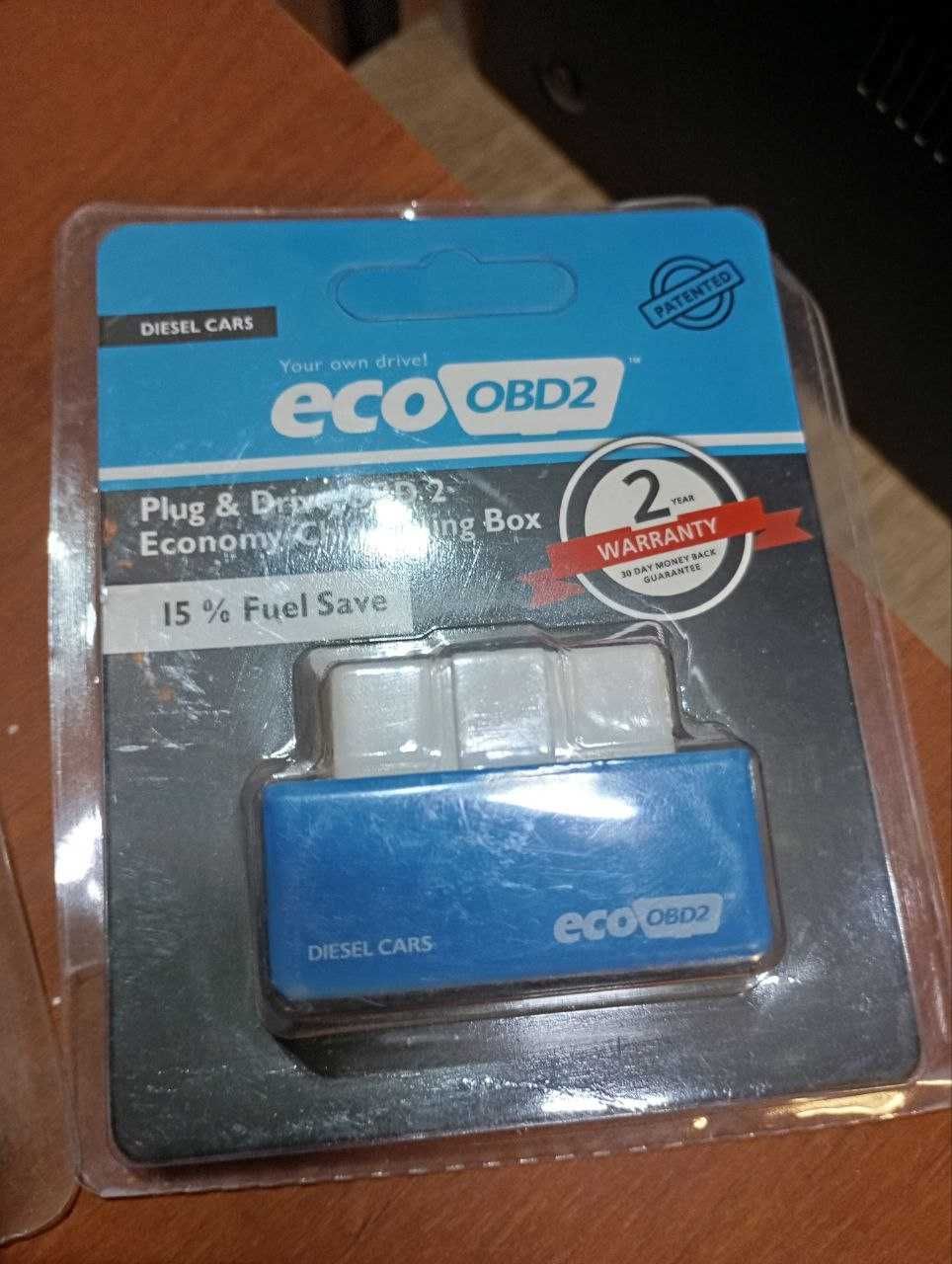 Чіп тюнінг obd 2, економія бензину, збільшення потужності двигуна