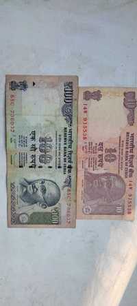 Продам 110 индийских рупий