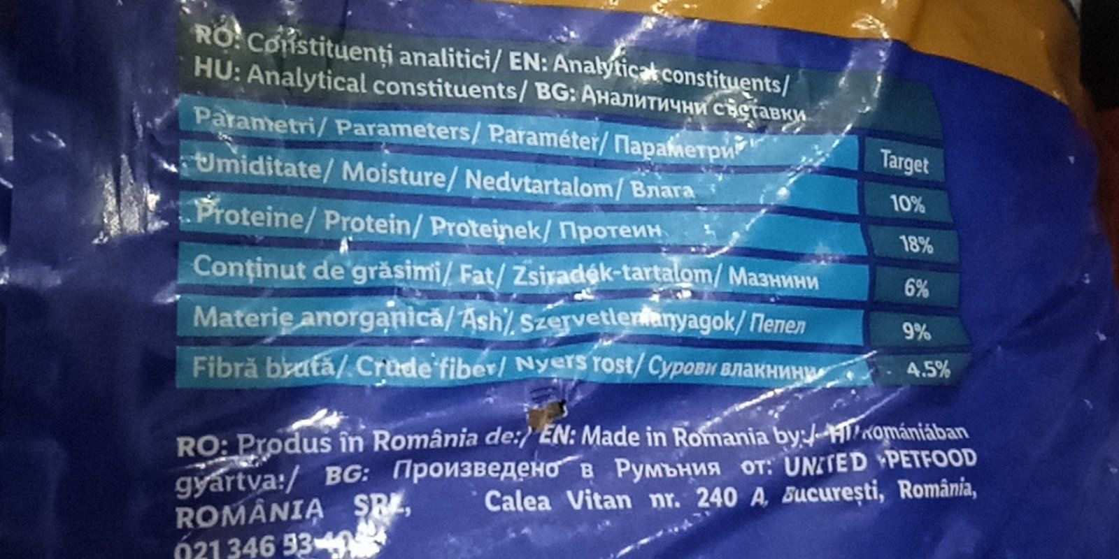 Корм для великих собак Bosgvito