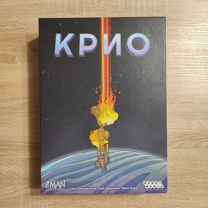 Настільна гра Крио у преміум протекторах
