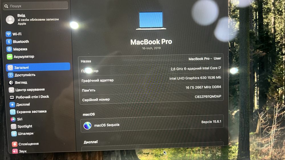 Apple Macbook Pro 16” 2019 512Gb