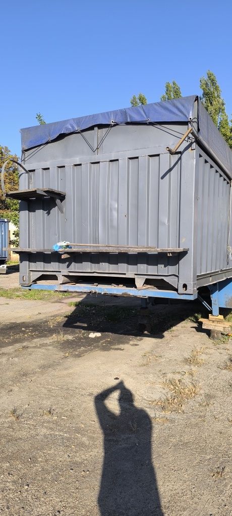 Продам прицеп зерновоз