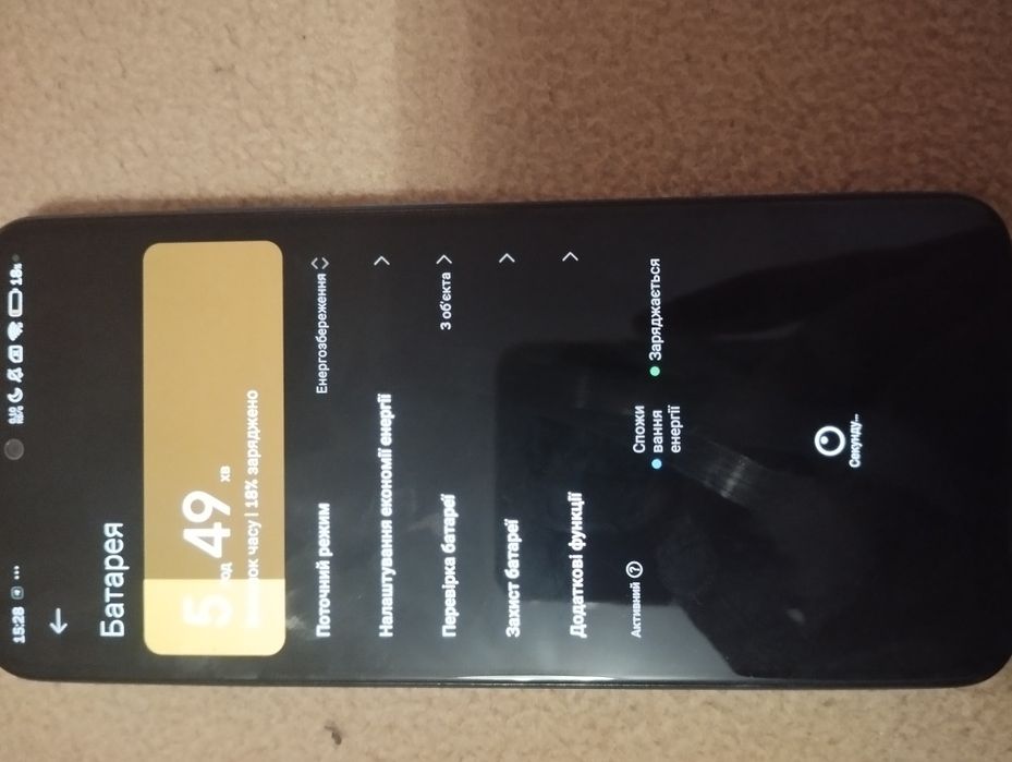 Продам телефон Редмі нот 11