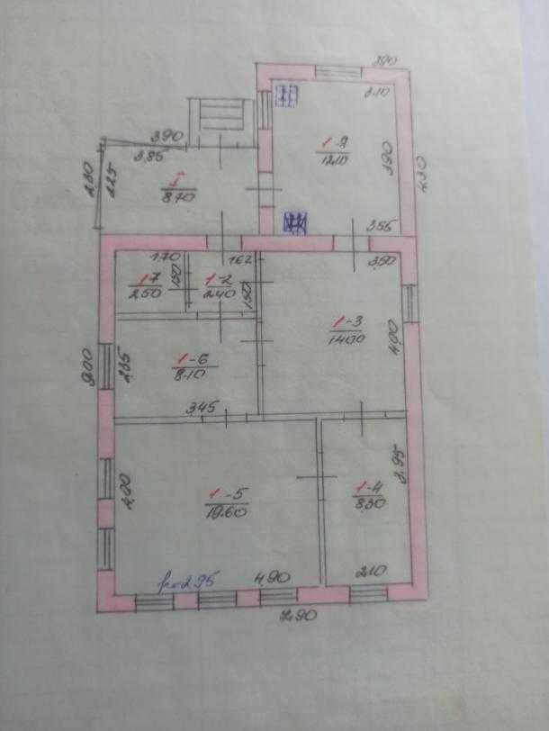 Продам капітальний цегляний будинок в Дергачах
