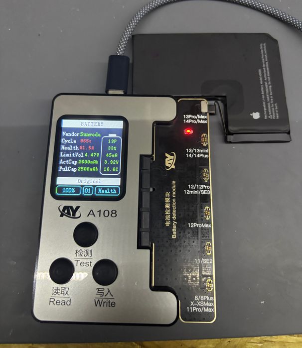 Bateria do iPhone 13 Pro 81%