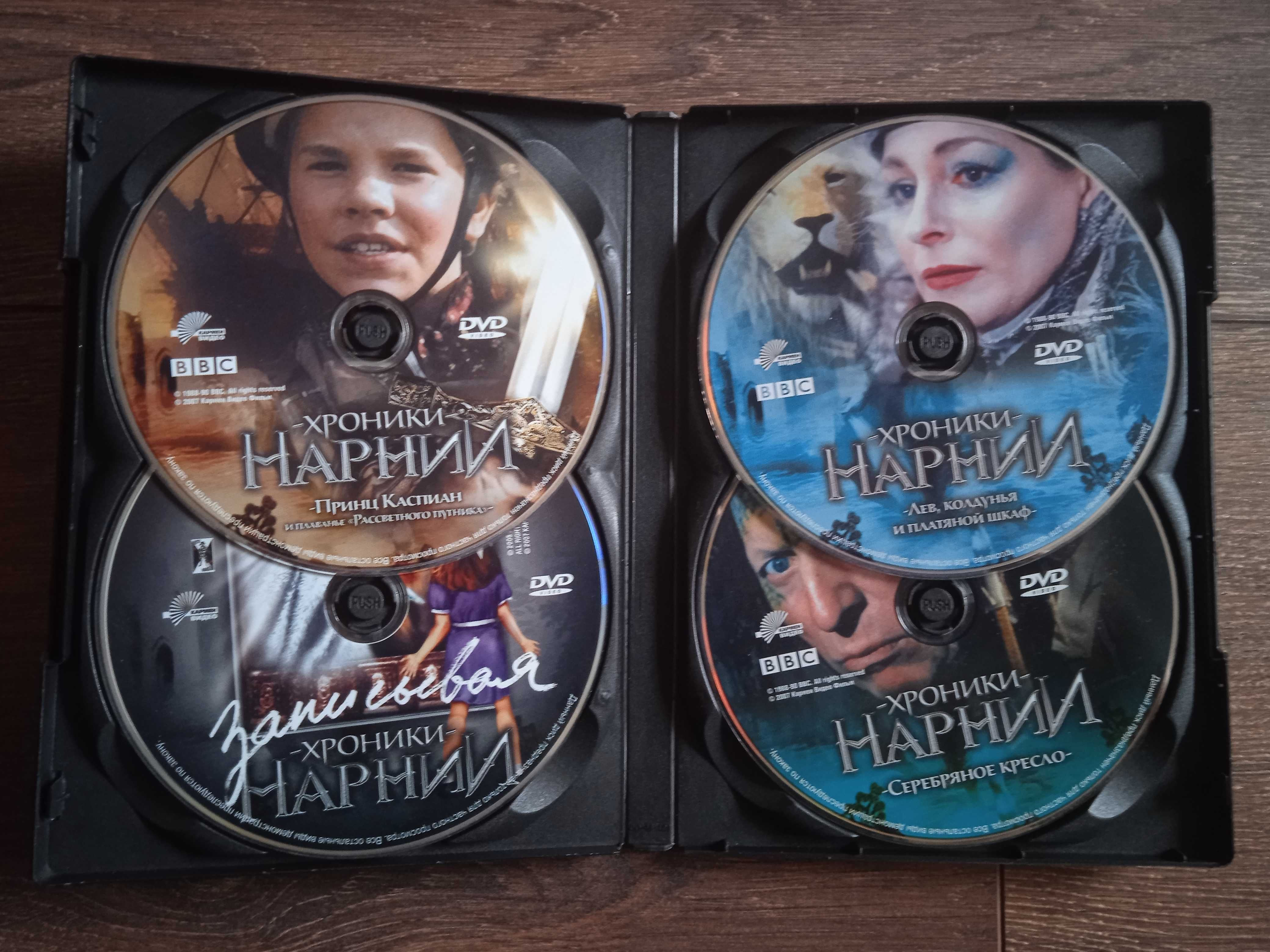 DVD мультфильмы, игры для dvd плеера.Видеокассеты.