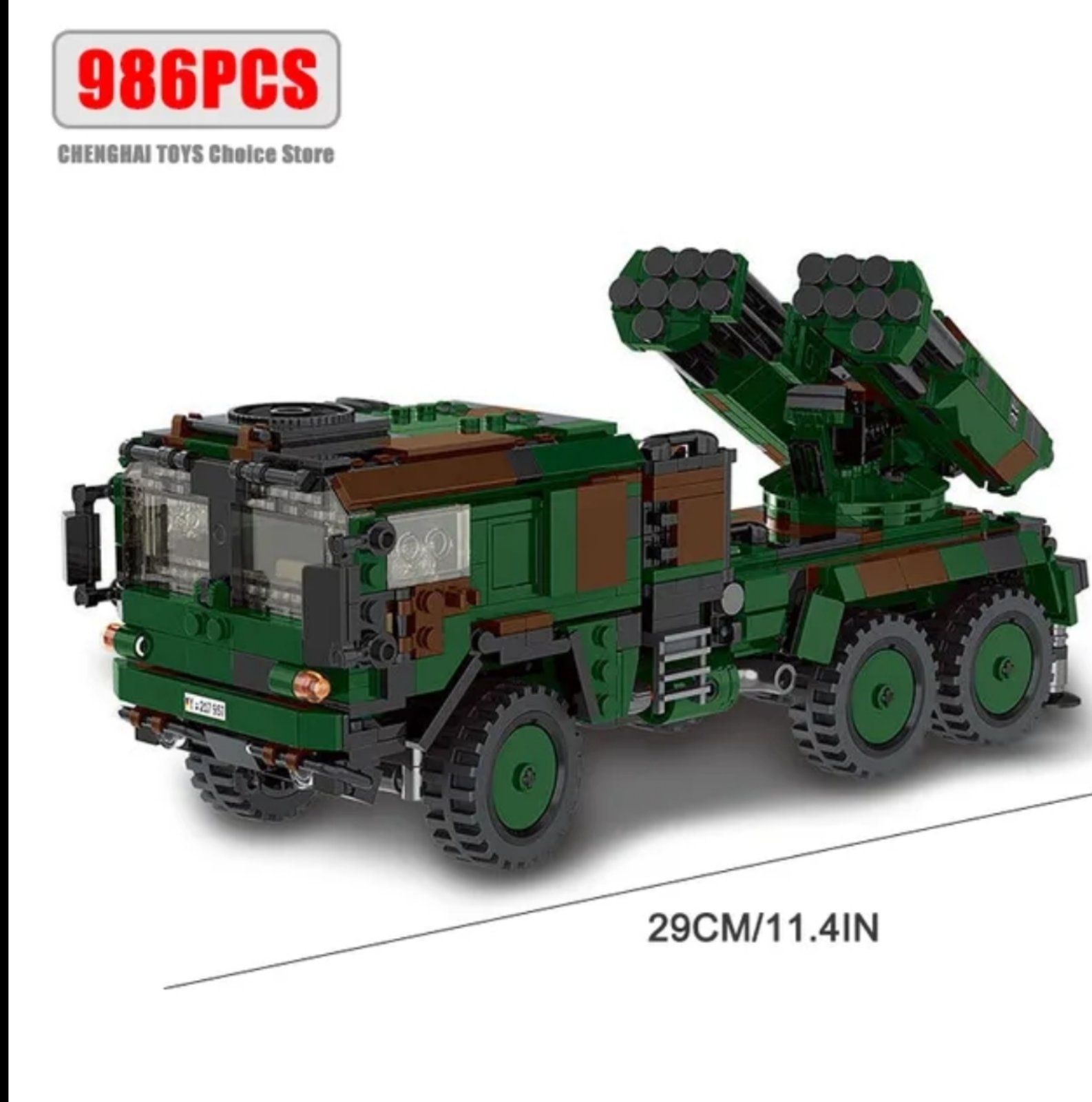Конструктор танк САУ PzH 2000 лего 1345 шт подарочный Совместим с LEGO
