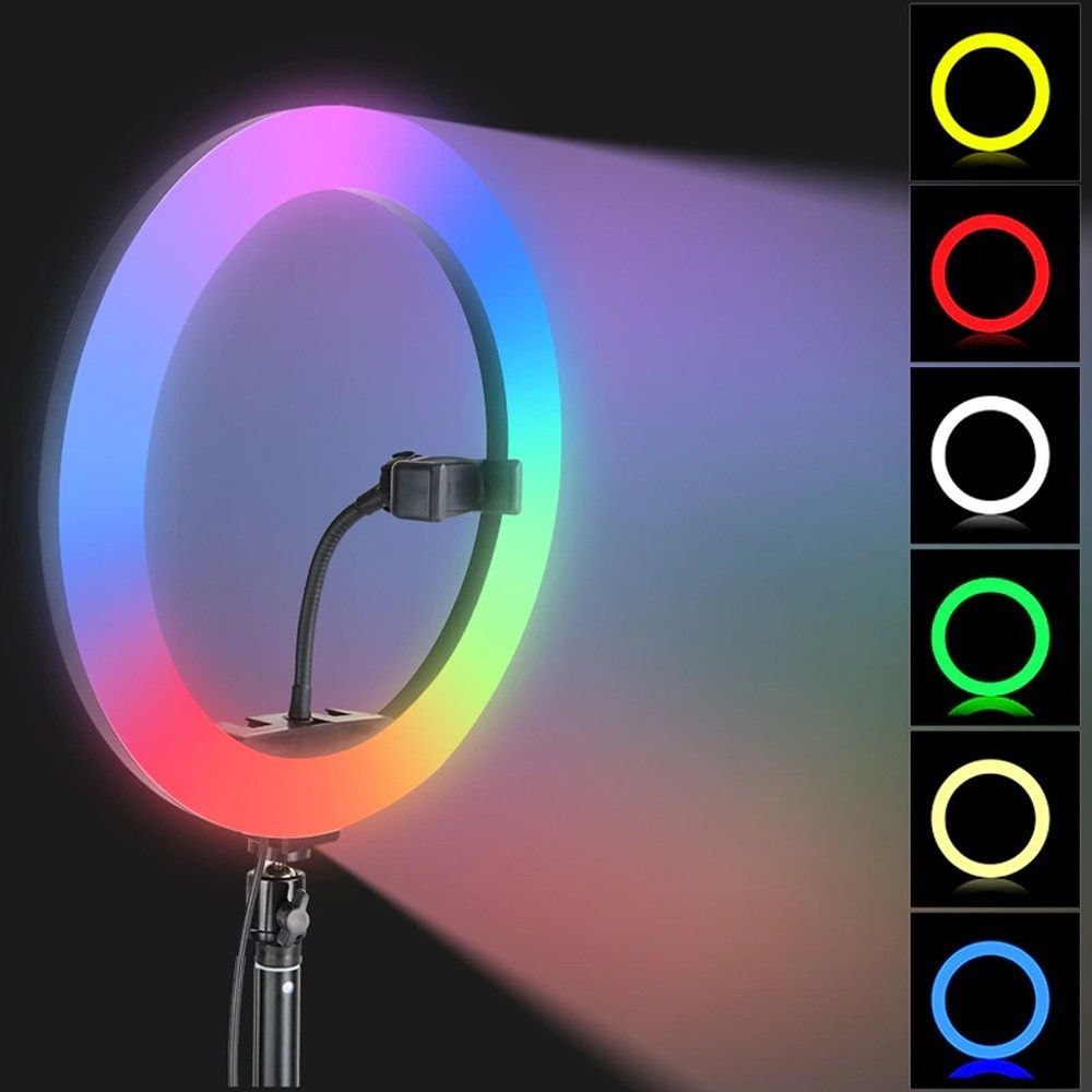 Кольцевая лампа RGB 26 см со штативом 2 м трипод набор для блогера