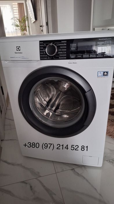 Пральна машина б/у