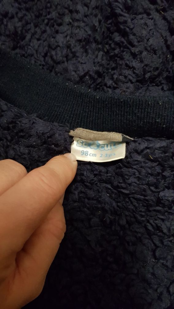 Kurtka zimowa 98 chlopieca na sanki