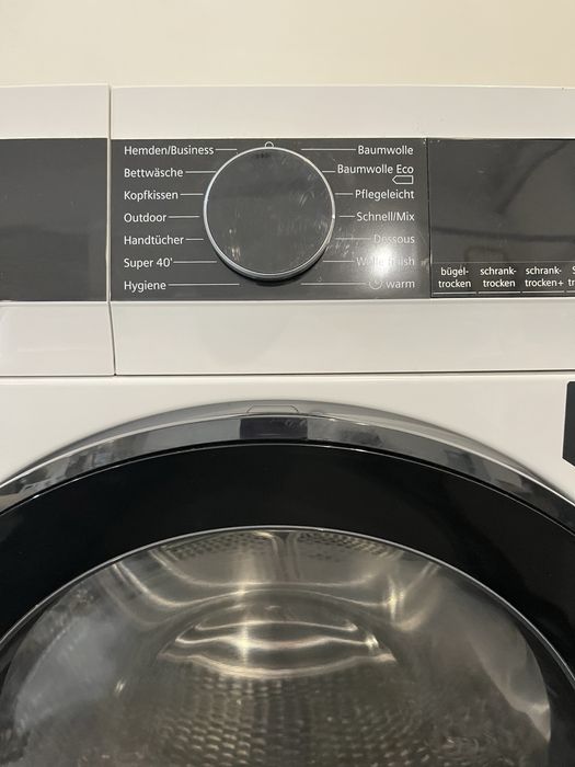 Сушильна машина Siemens iQ500 WQ33G2D40