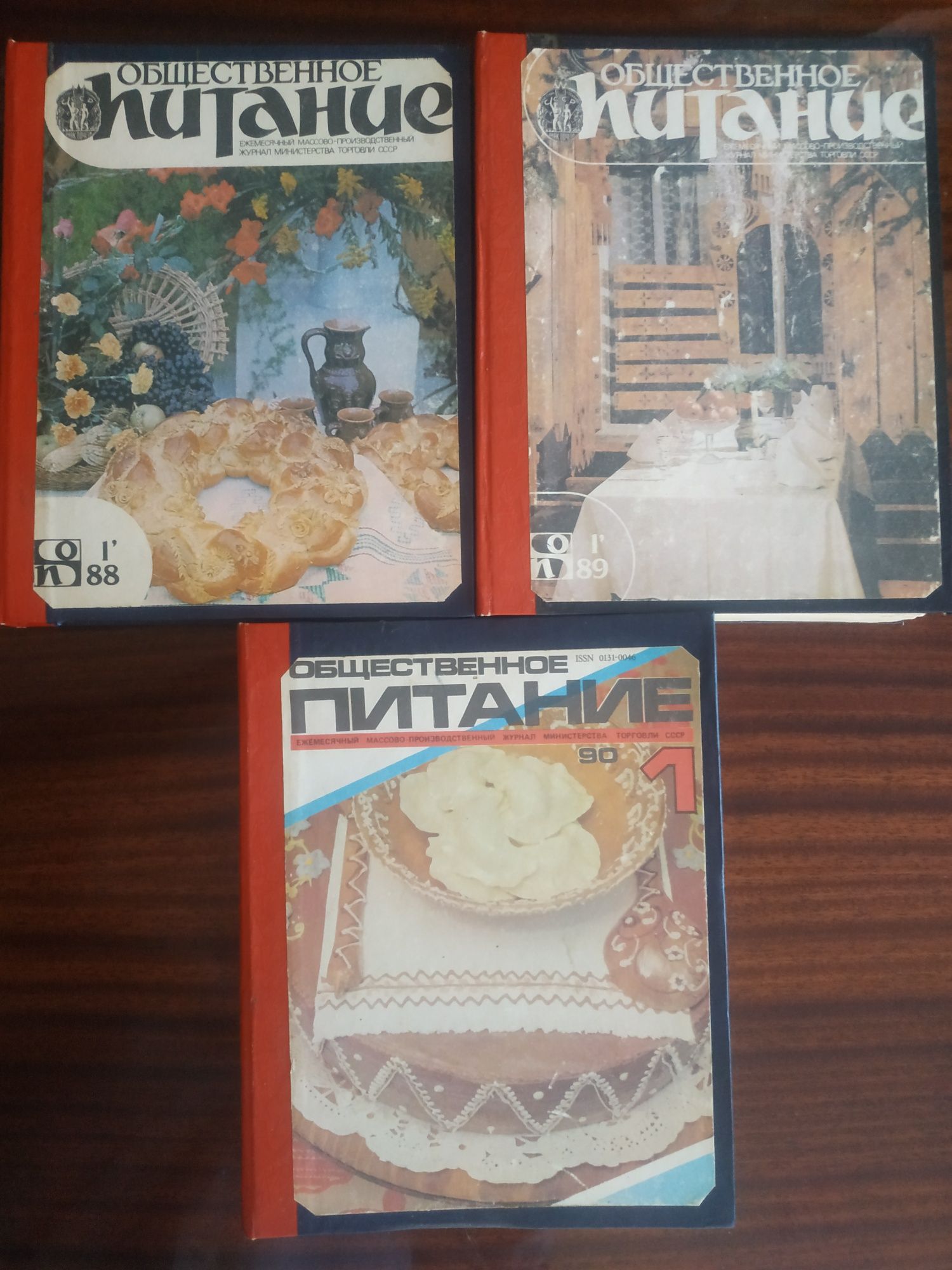 Кулинария и организация производства детского питания