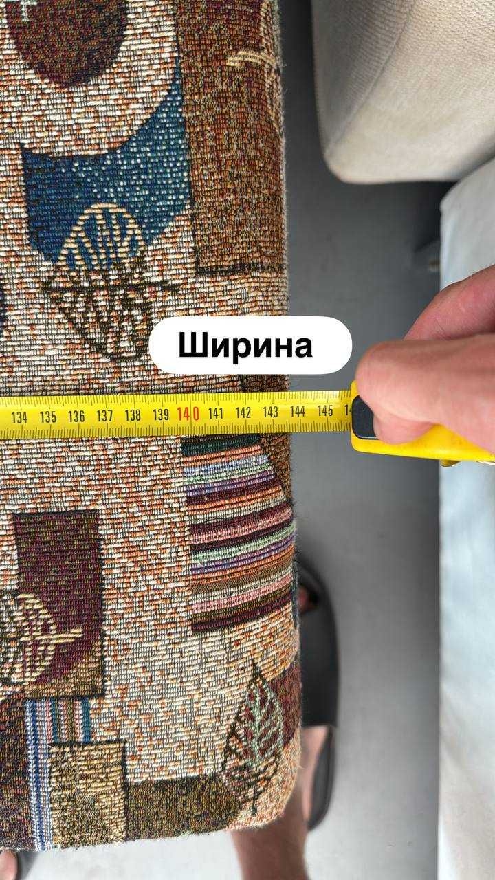 Спальный раскладной диван