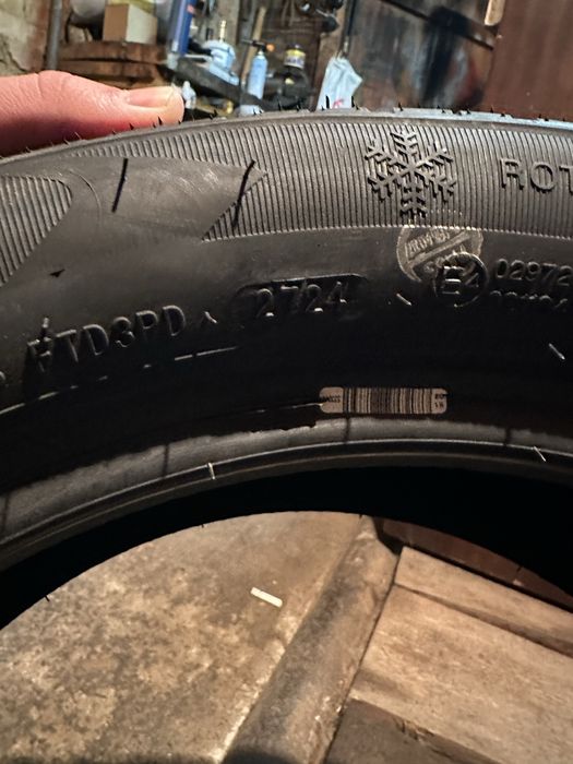 Комплект гуми 195/50/15