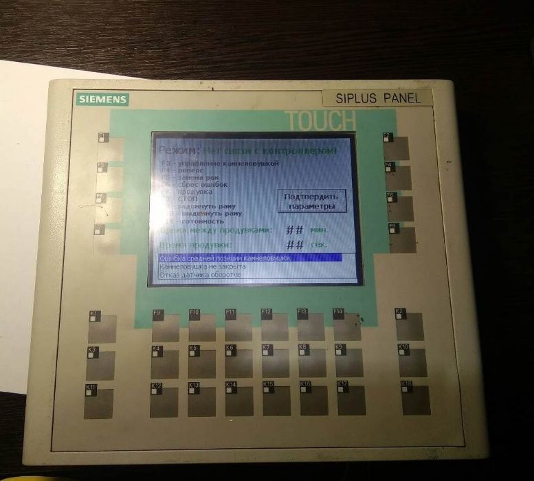 Ремонт панелей оператора Siemens , TP177 , TP170 , OP270 , MP270 ,OP73