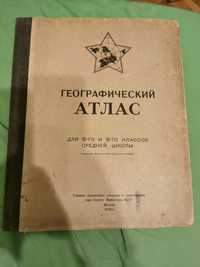 Geograficzny atlas CCCP ZSSR 1949 po rosyjsku