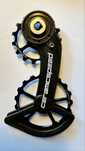 Ceramicspeed Sram AXS 12s wozek idealny