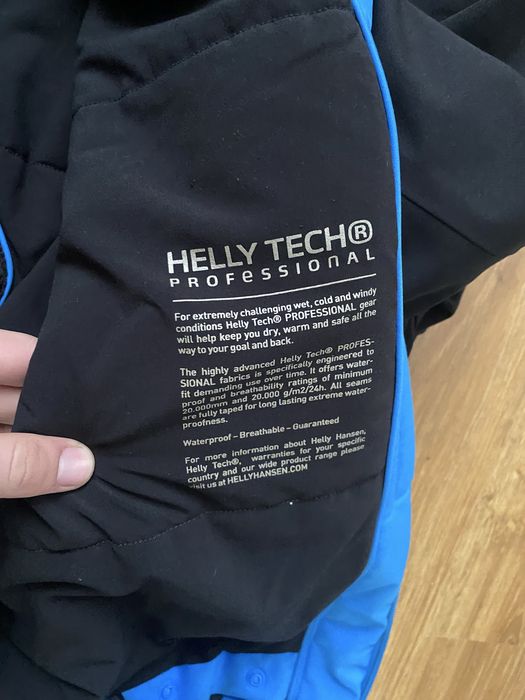 Тепла куртка Helly Hansen