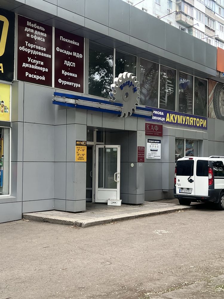 Сдам в аренду помещение на пр. Б. Хмельницкого