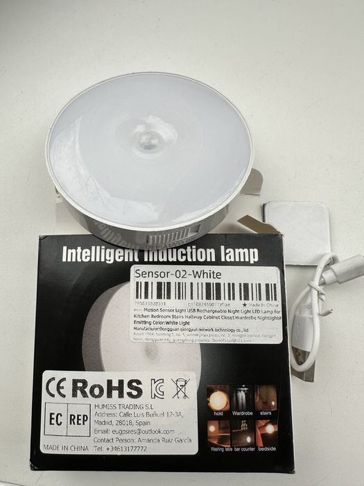 Світильник з датчиком руху акумуляторний светильник/ночник аккумулятор