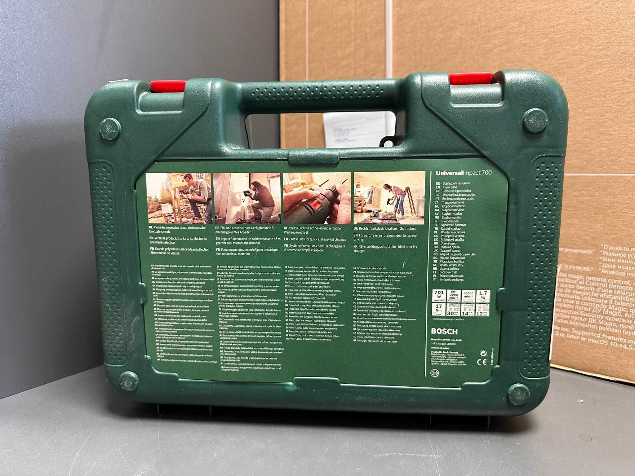 Wiertarka BOSCH Universalimpact 700 z udarem