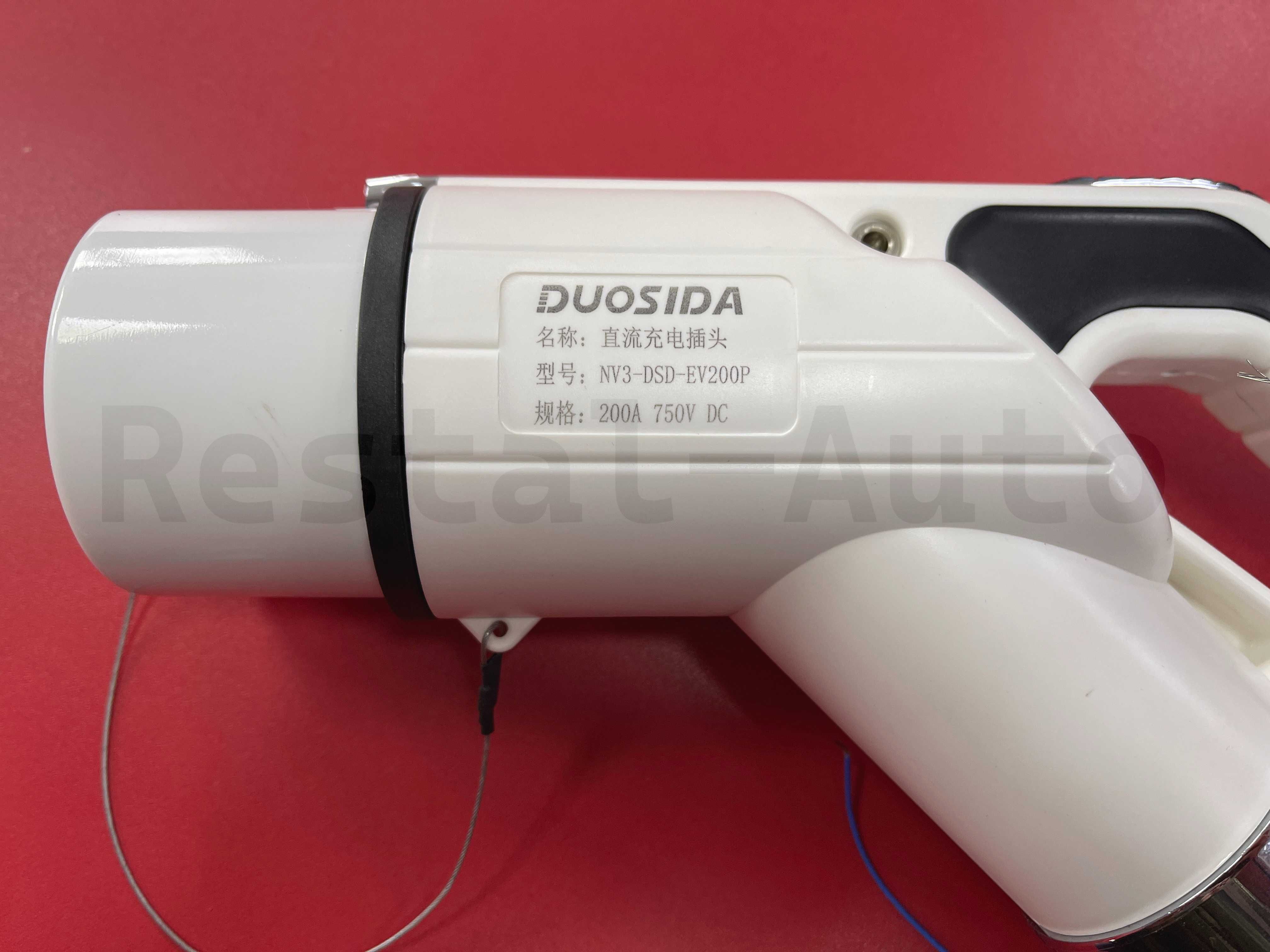 коннектор Duosida для зарядки электромобиля GBT 200A 3-фазный