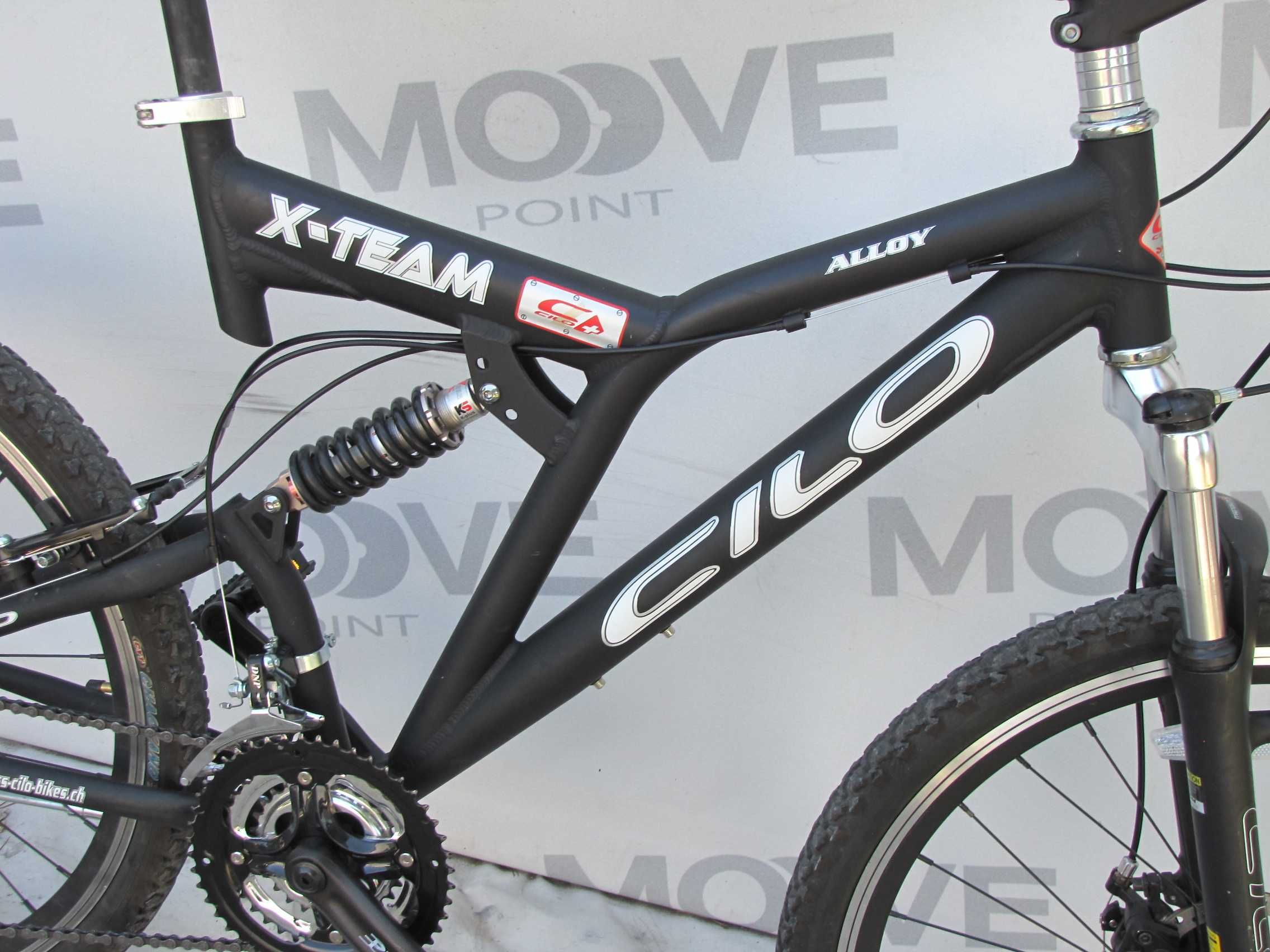 Mocny full CILO X-TREM Tarcze, Sr-SUNTOUR , Koło 26! Db Stan