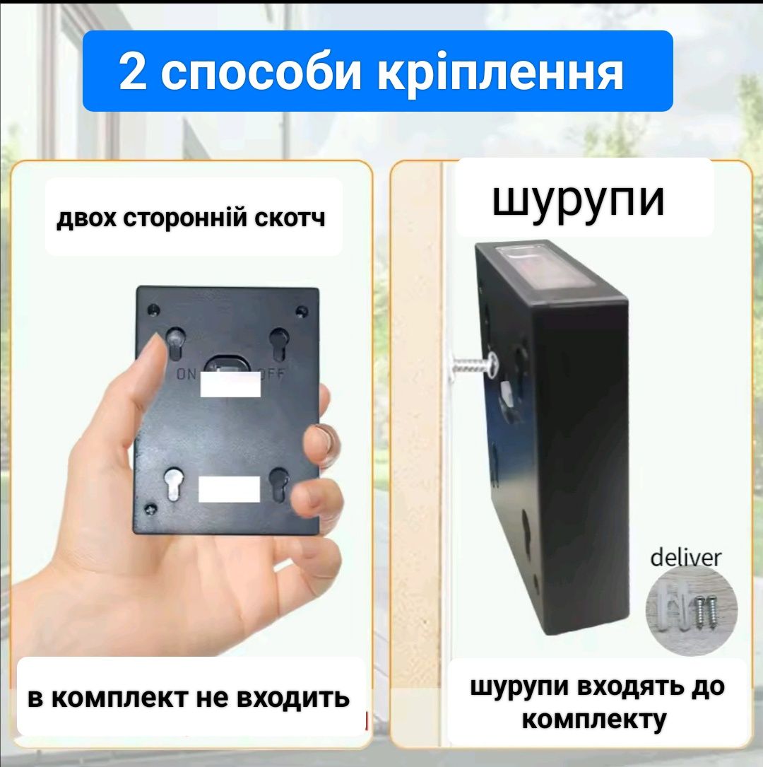 Світильник / ліхтарик на сонячній батареї з датчиком світла