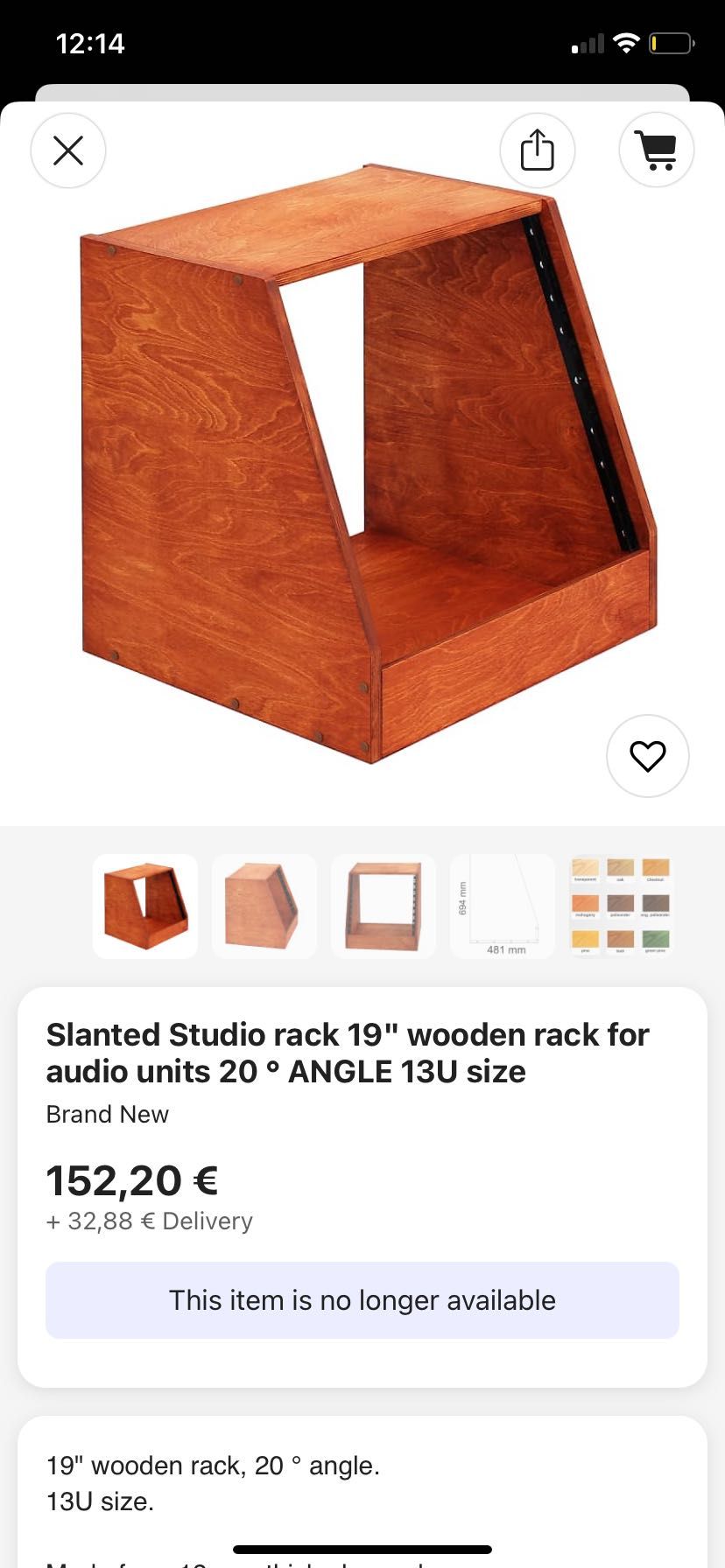 Wood studio rack 19”