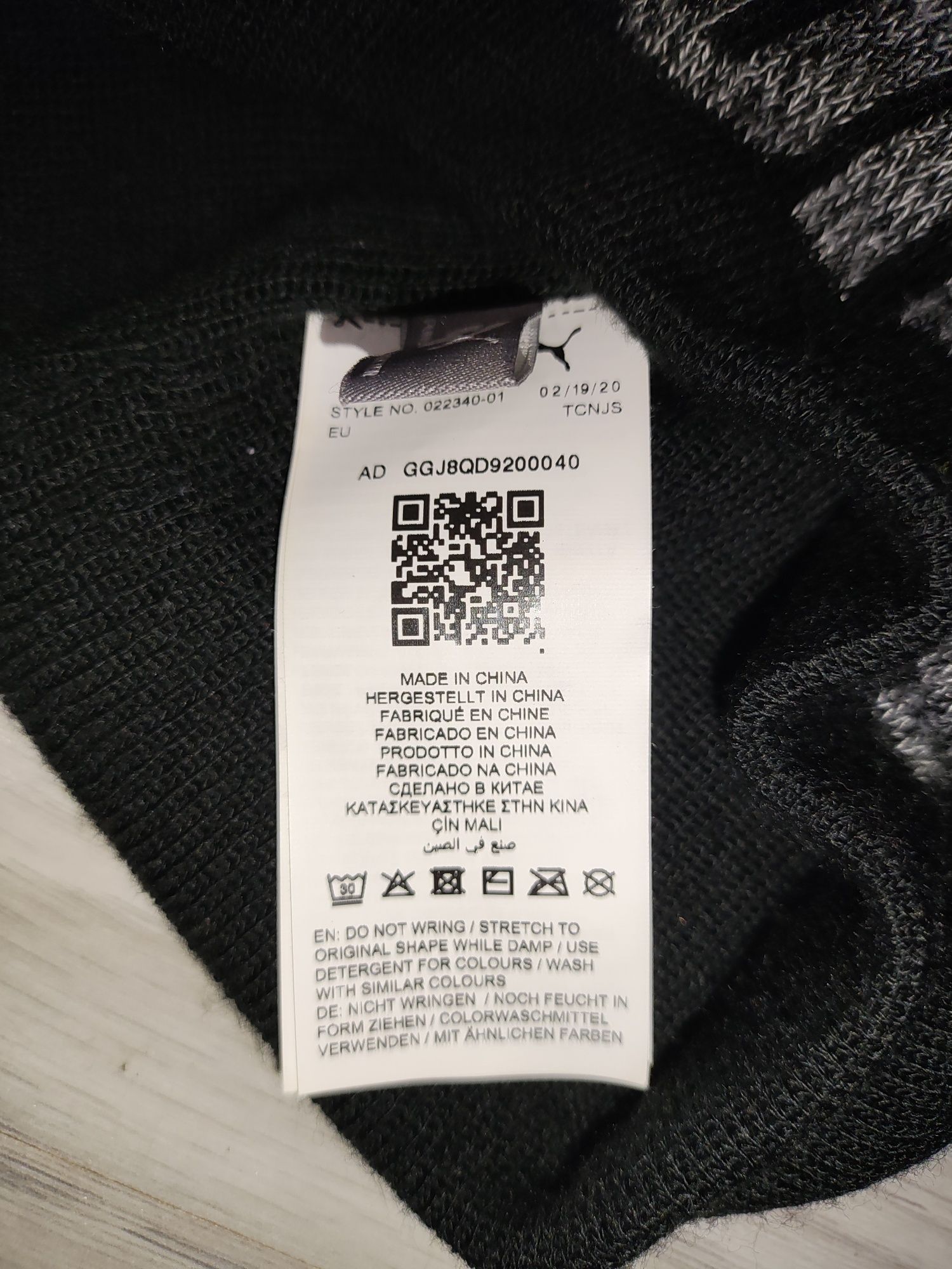 Детская шапка PUMA, новая