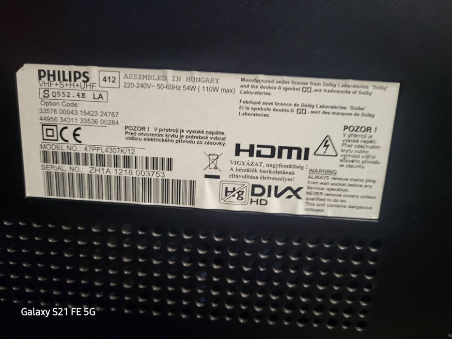 Телевізор Philips 47