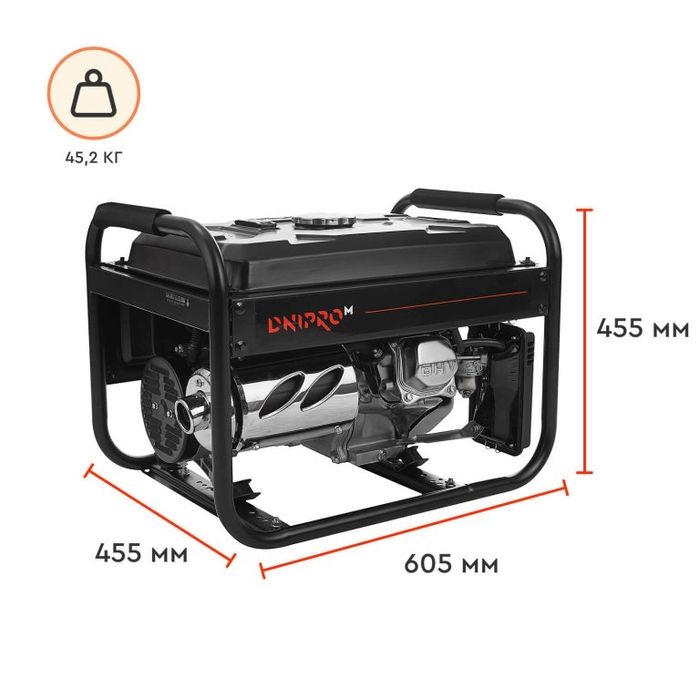 Генератор Dnipro-M GX-30 E