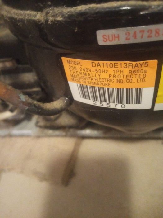 Морозильна камера