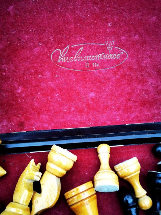 Срочно деревянные шахматы СССР