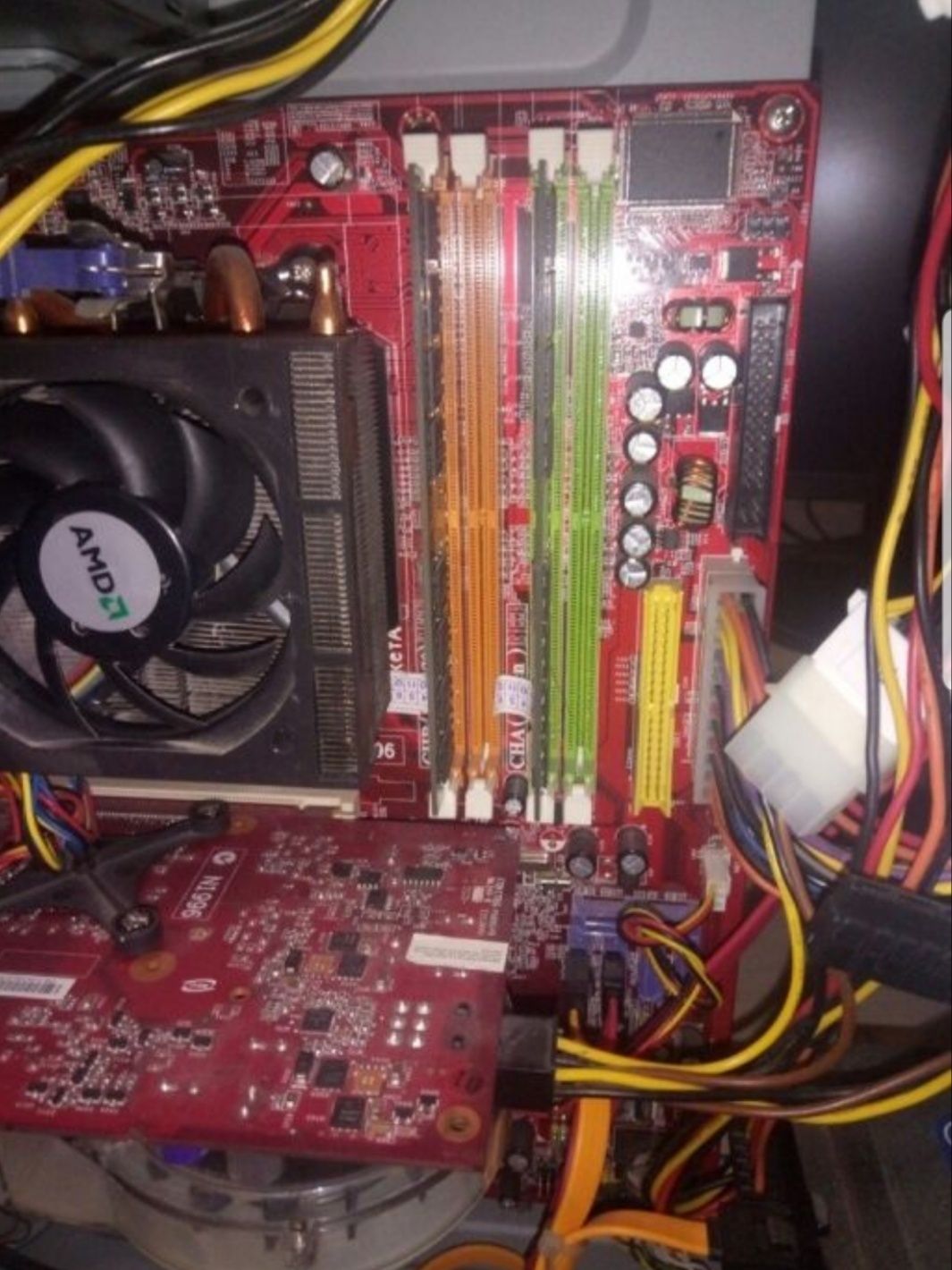 Системный блок Cooler master- AMADEY .