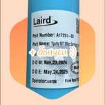 Laird TPutty 607 A17251 6.4 W/mK ОРИГІНАЛ різні фасування