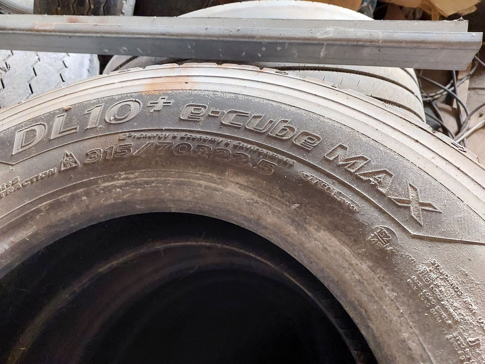 Продам покришки,резину 315/70R 22,5 HANKOOK ведуча.