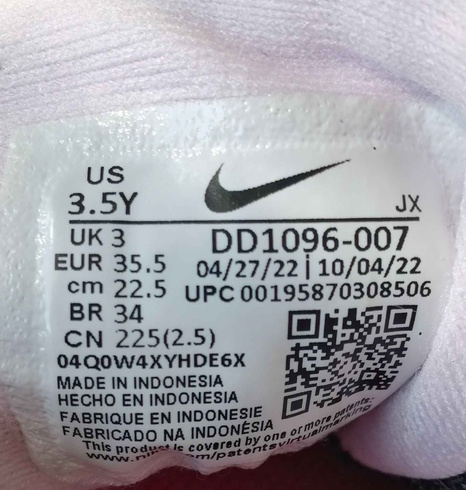 Sapatilhas Nike de criança