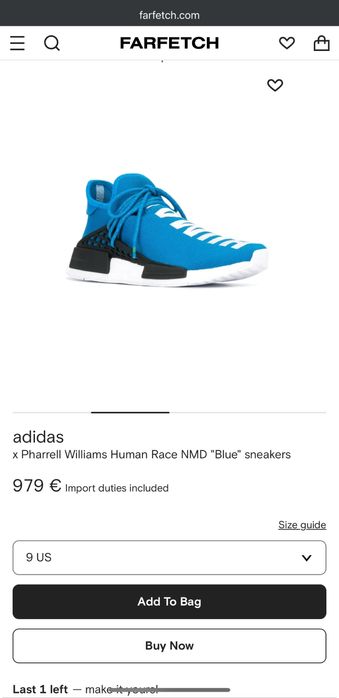 Adidas x Pharrell Williams Human Race NMD