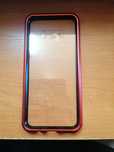 Pokrowiec, Etui do Samsung Galaxy S8 Plus