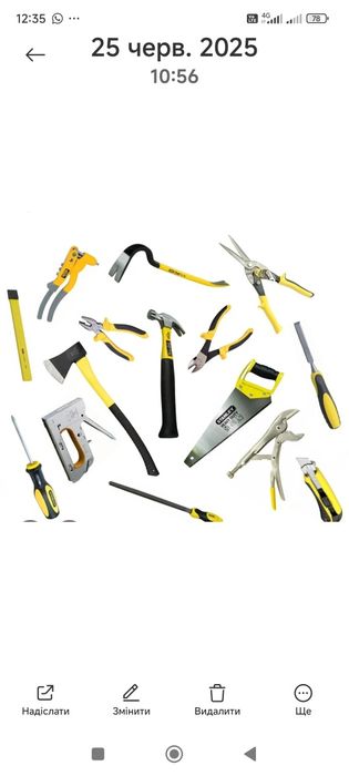 Допоможіть б/у бойлери не подалік Київ Деснянський район, Броварськ