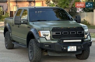 Продам Ford F150 в отличном состоянии