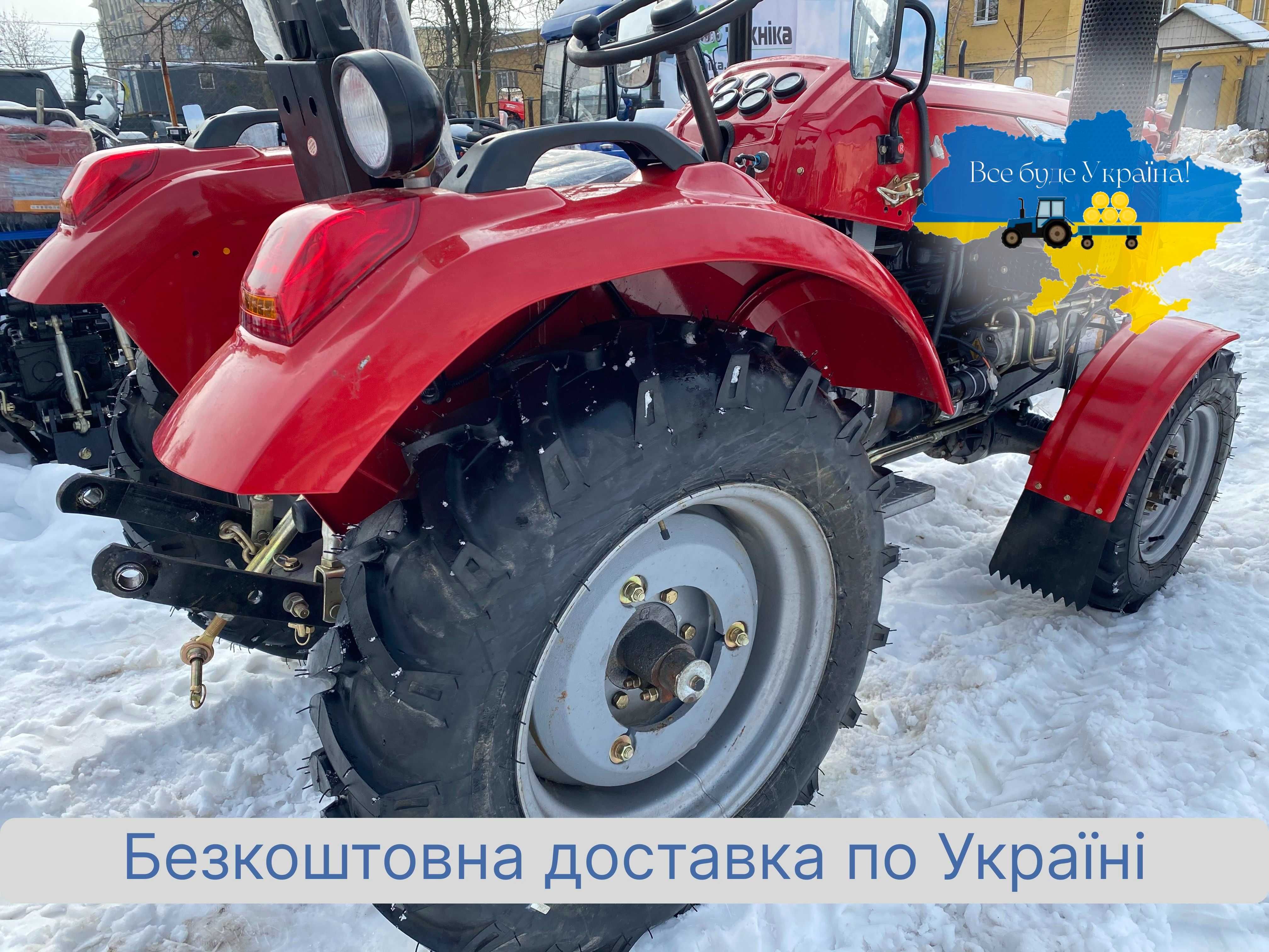 Потужний Xingtai-244 THL 4х4 Доставка безкоштовна МАСЛА ЗІП Гарантія2р