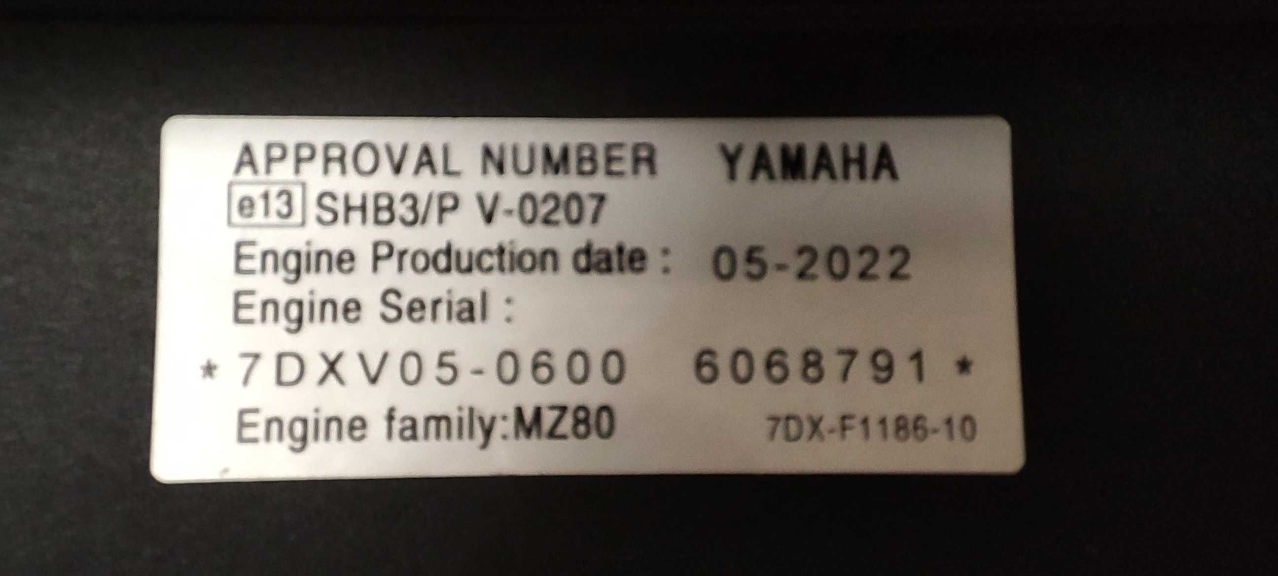 Інверторний генератор ELMAG SEBSS 2000WI з двигуном YAMAHA MZ80