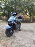 Електроскутер Maxxter Leon 2500 Вт Blue (LEON (Blue))