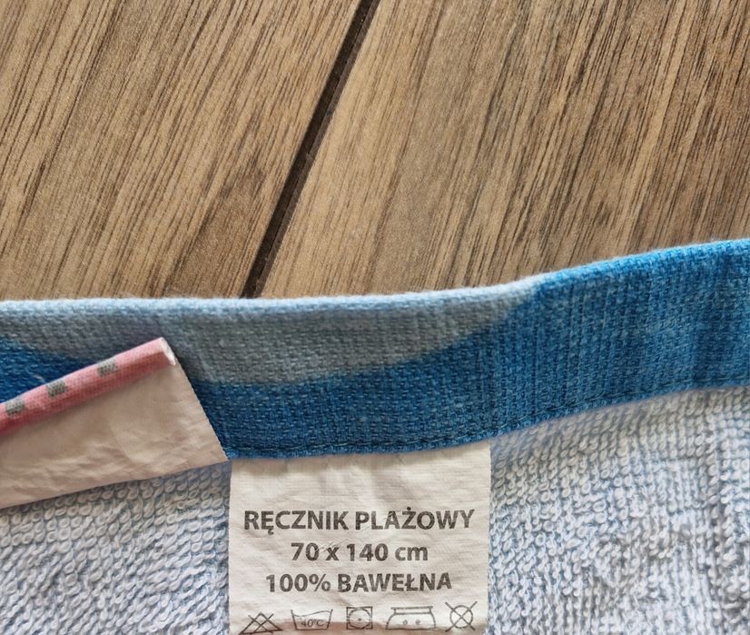 Ręczniki plażowy plecak Hello Kitty