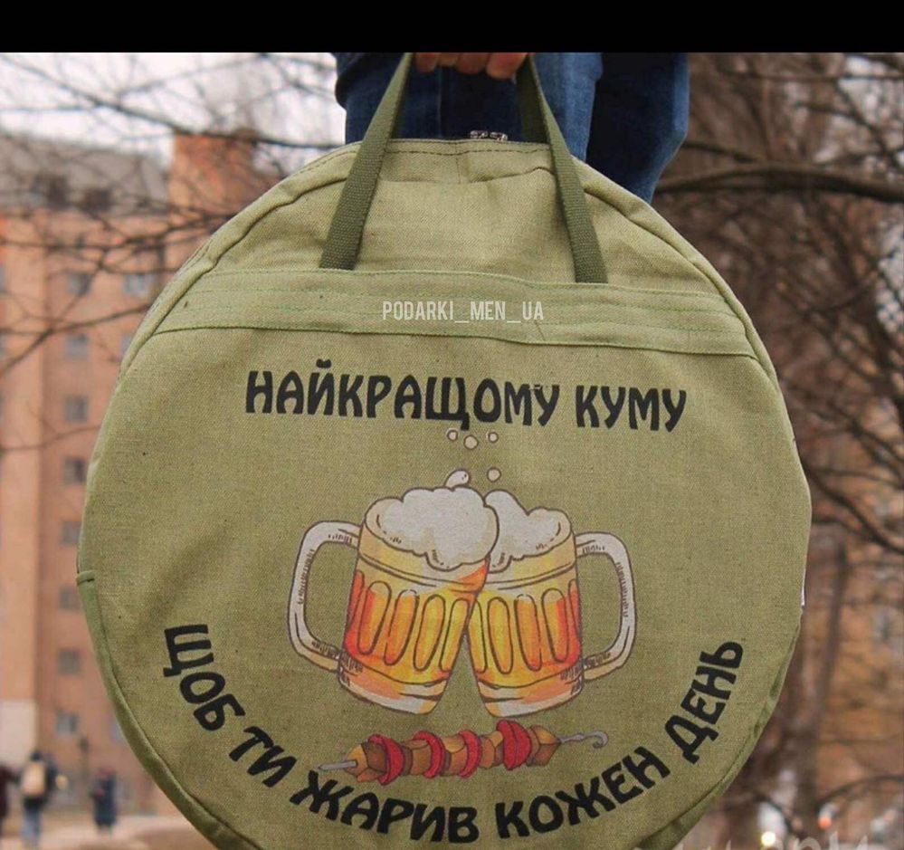 Сковорода із диску Садж 50см на Розбірних ніжках в наявності Київ