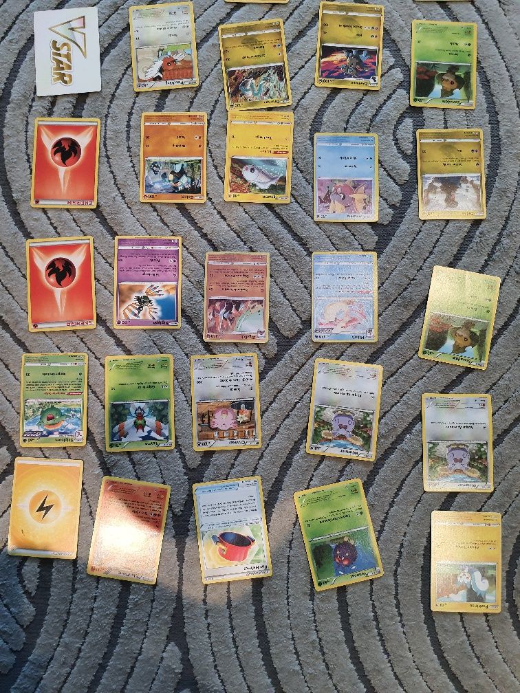 Cartas Pokémon diversas